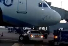 Go First car lands under Indigo aircraft