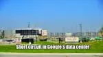 Google-Data-Center-in-Council-Bluffs-Iowa-USA