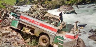 ITBP bus falls into gorge in Jammu and Kashmirs