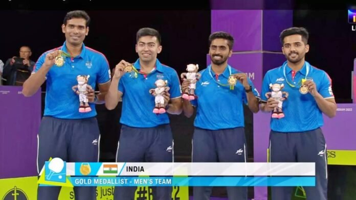 Indian table tennis team won gold