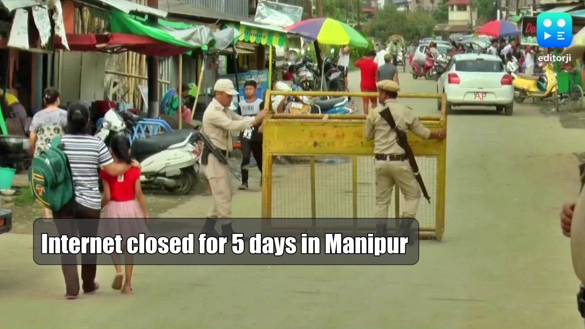 Section 144 imposed in many areas, Internet closed for 5 days in Manipur