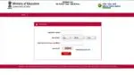 JEE Main result 2022