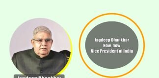 Jagdeep Dhankhar new Vice President of India