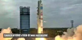 Launch of ISROs SSLV-D1 was successful
