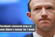 Mark Zuckerberg