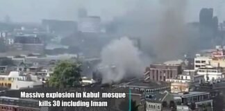 Massive explosion in Kabul mosque