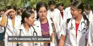 NEET-PG counseling 2022