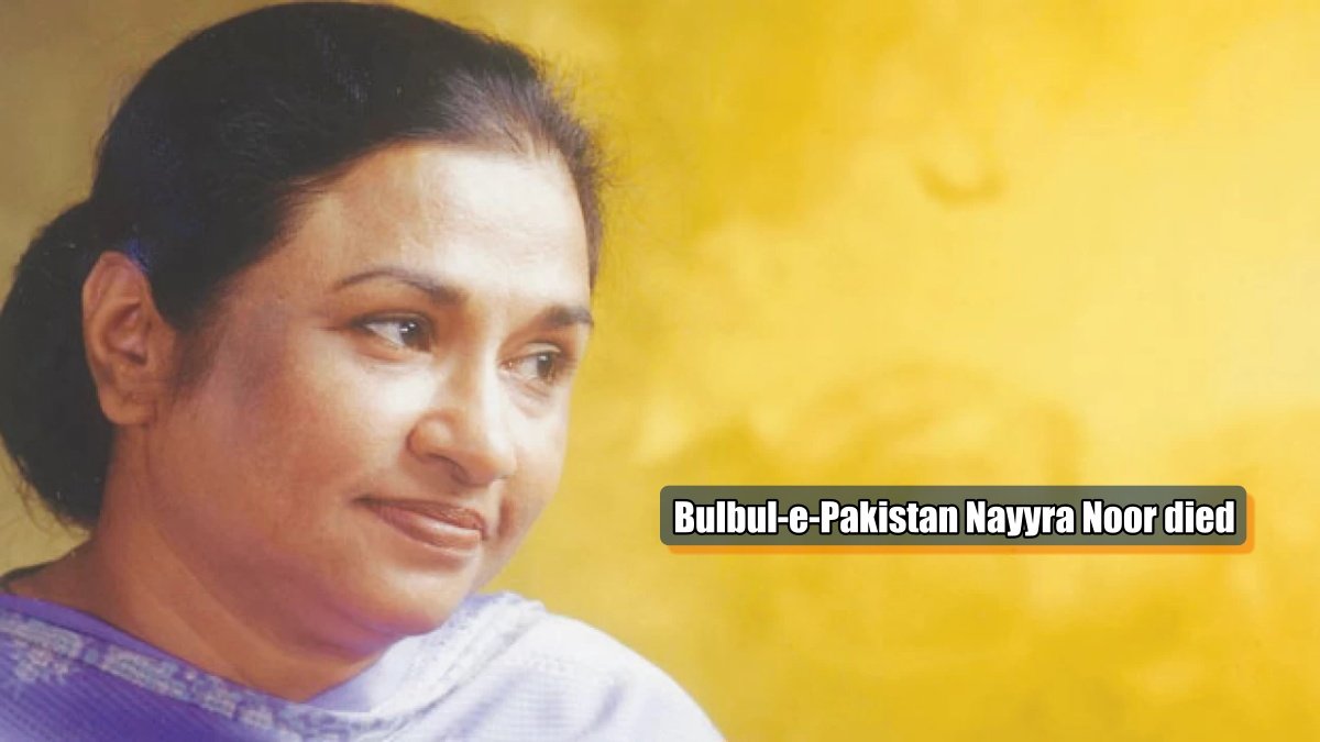 Bulbul-e-Pakistan Nayyra Noor died, singer had very special connection with India