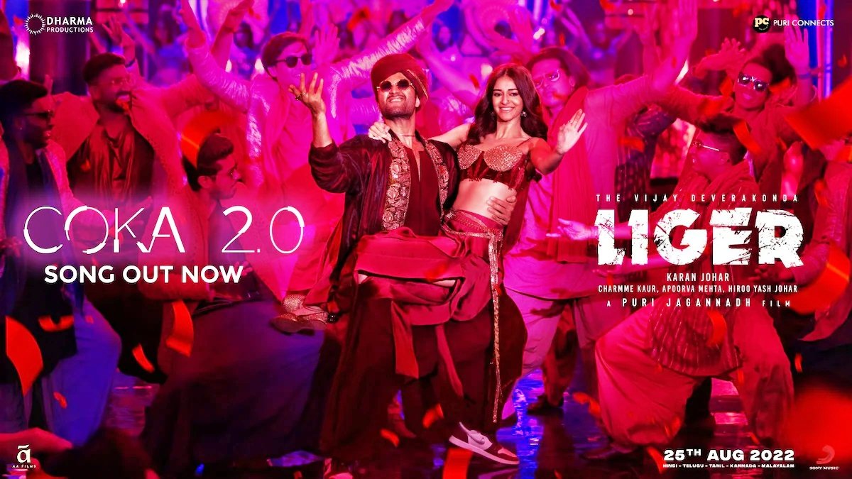 New song ‘Coca 2.0’ from Vijay Deverakonda’s film ‘Liger’ released