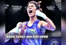Nikhat Zareen won Gold medal