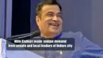 Nitin Gadkari made unique demand from people and local leaders of Indore city Nitin Gadkari in Indore