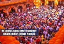 On Janmashtami, fierce stampede in Banke Bihari temple Mathura