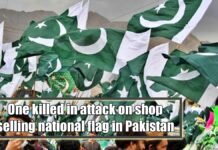 One killed in attack on shop selling national flag in Pakistan