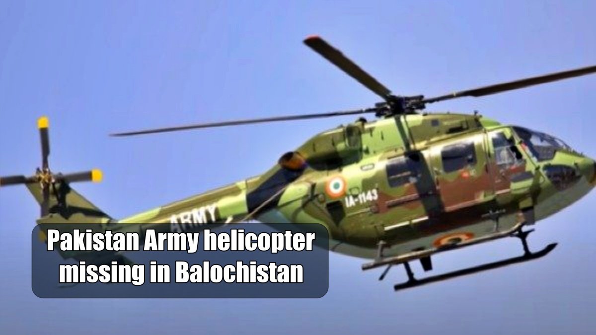 Pakistan Army helicopter missing in Balochistan, 6 senior officers including commander were on board