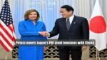 Pelosi meets Japan's PM amid tensions with China