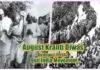 ‘August Kranti Diwas’ beginning of ‘Quit India Movement’, know importance of freedom struggle Quit India Movement