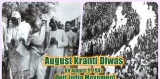 Quit India Movement