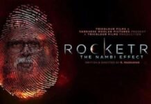 Rocketry the Nambi Effect