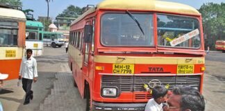 ST buses in Maharashtra