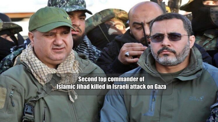 Second Top Commander Of Islamic Jihad Killed In Israeli Attack On Gaza ...