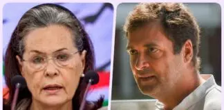 Sonia Gandhi-Rahul Gandhi