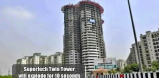 Supertech Twin Tower