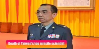 Taiwan-Scientist-Ou-Yang-Li-hsing
