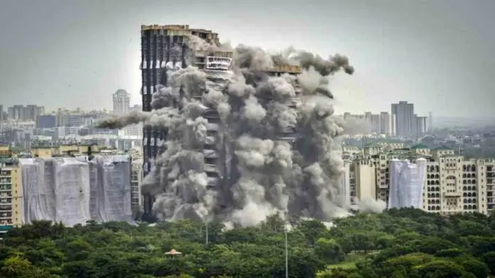 Twin Tower demolished