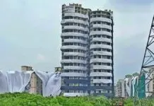 Twin-tower 1