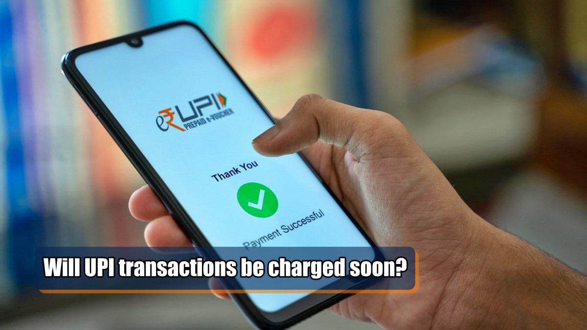 Will UPI transactions are charged soon? RBI Asks Stakeholders to Give Suggestions