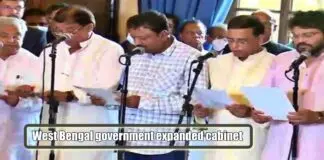 West Bengal government expanded cabinet, including Babul Supriyo, 8 others took oath as ministers West Bengal government expanded cabinet
