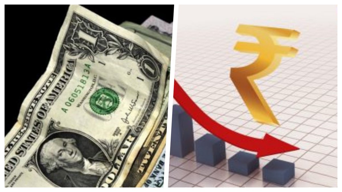 Rupee at record low of 82.33 against dollar, from employment to business will be affected