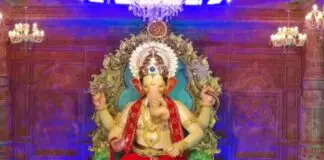 lalbagh cha Raja