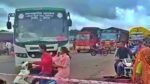 national highway closed