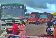 Newly built dam in Danger! National Highway closed in Madhya Pradesh national highway closed