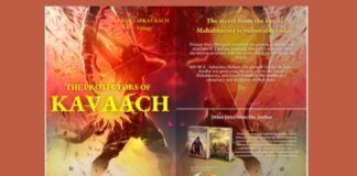 Protectors Of Kavaach,