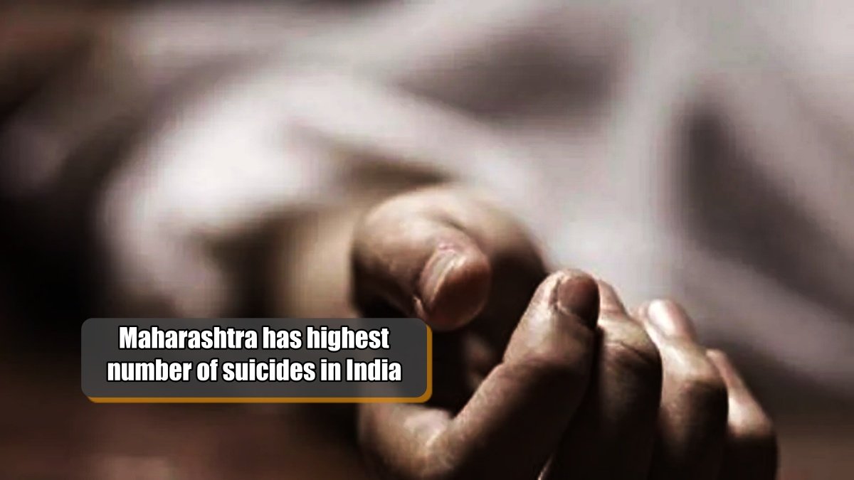 Maharashtra has highest number of suicides in India, know the figures of all other states