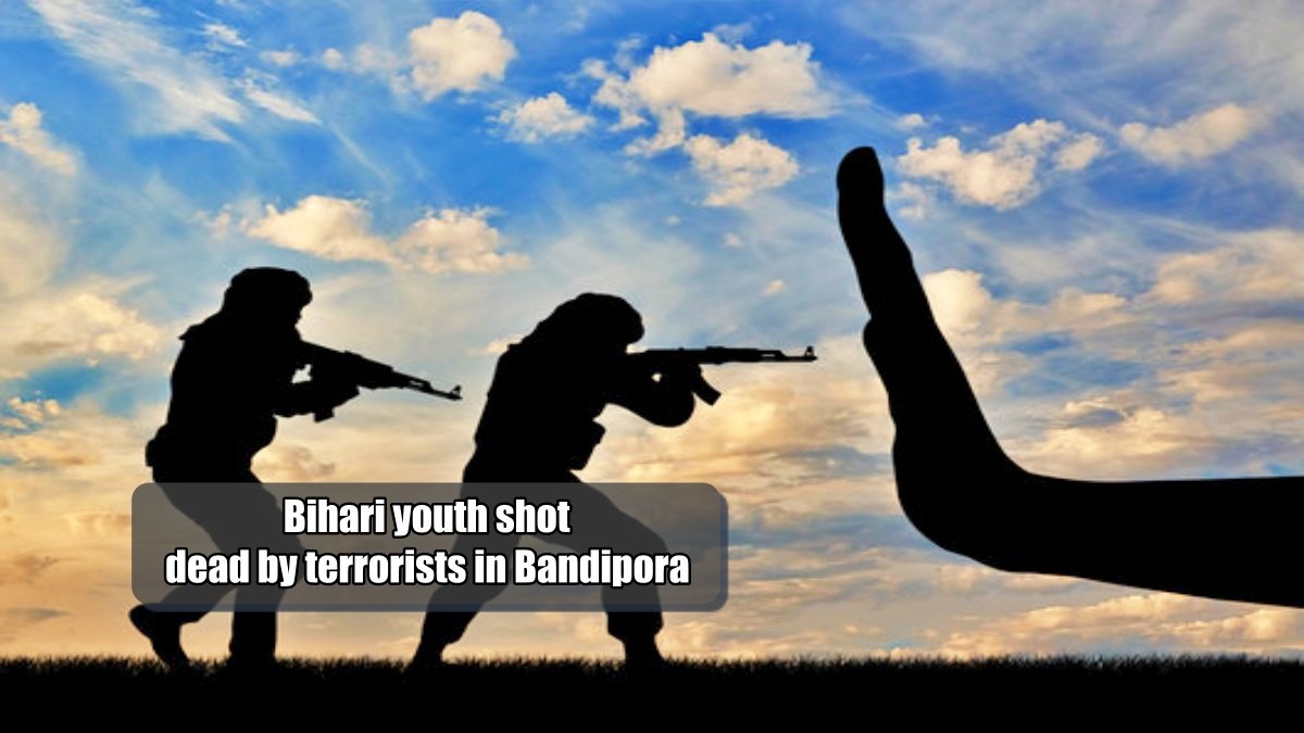 J&K: Bihari youth was shot dead by terrorists in Bandipora, migrant laborer became target