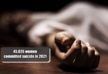 woman suicide in 2021