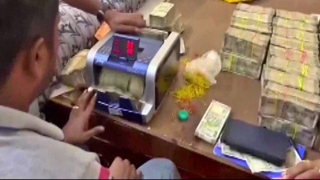 1.30 crore found from house malda