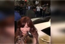Attempt to attack Vice President of Argentina