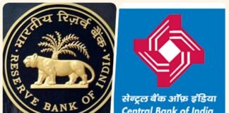 Central Bank of India now Out Of PCA