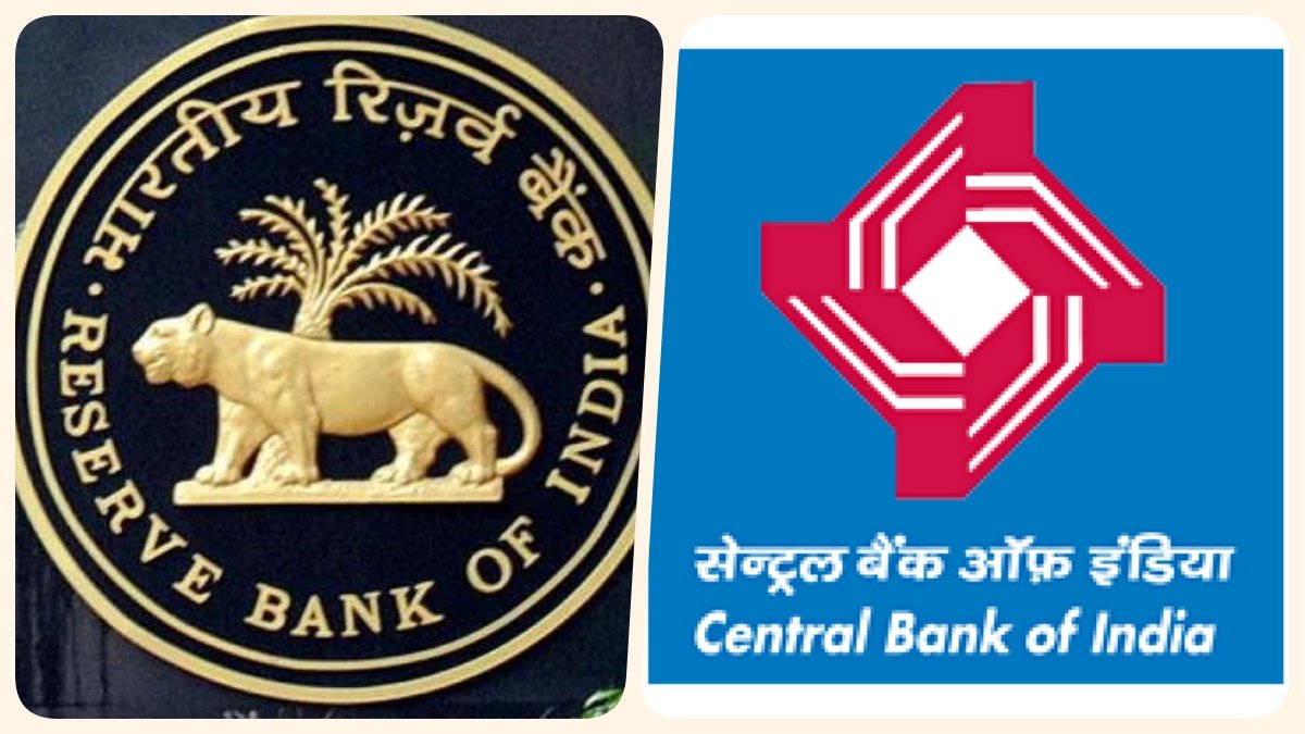 Central Bank of India  now Out Of PCA Framework by RBI; Know Details