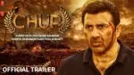 Sunny Deol’s comeback film ‘Chup: Revenge of the Artist’ got good response from audience Chup- Revenge of the Artist