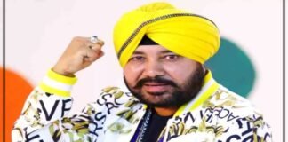 Daler Mehndi