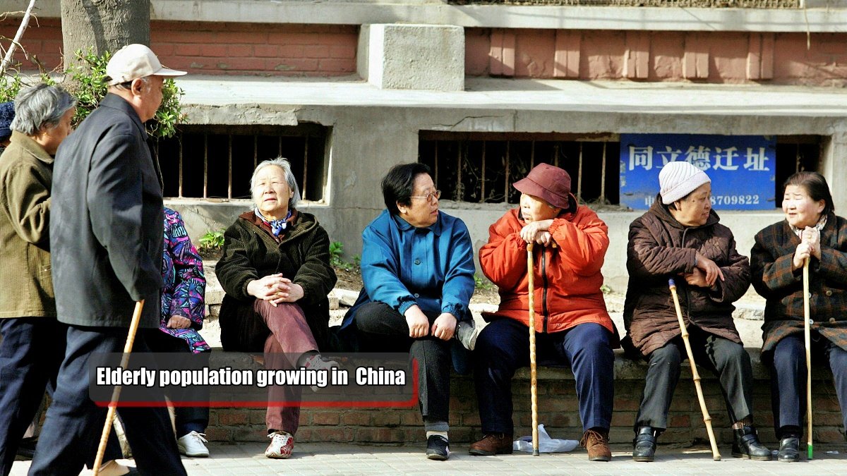 Elderly population growth in China; Their population will be 40 crores by 2035