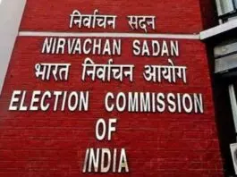 Election Commission