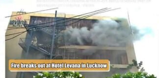 Fire breaks out at Hotel Levana in Lucknow