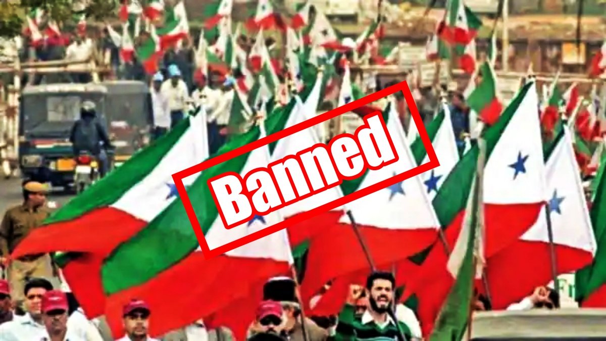Government banned 8 organizations including PFI