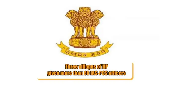 IAS-PCS-Logo